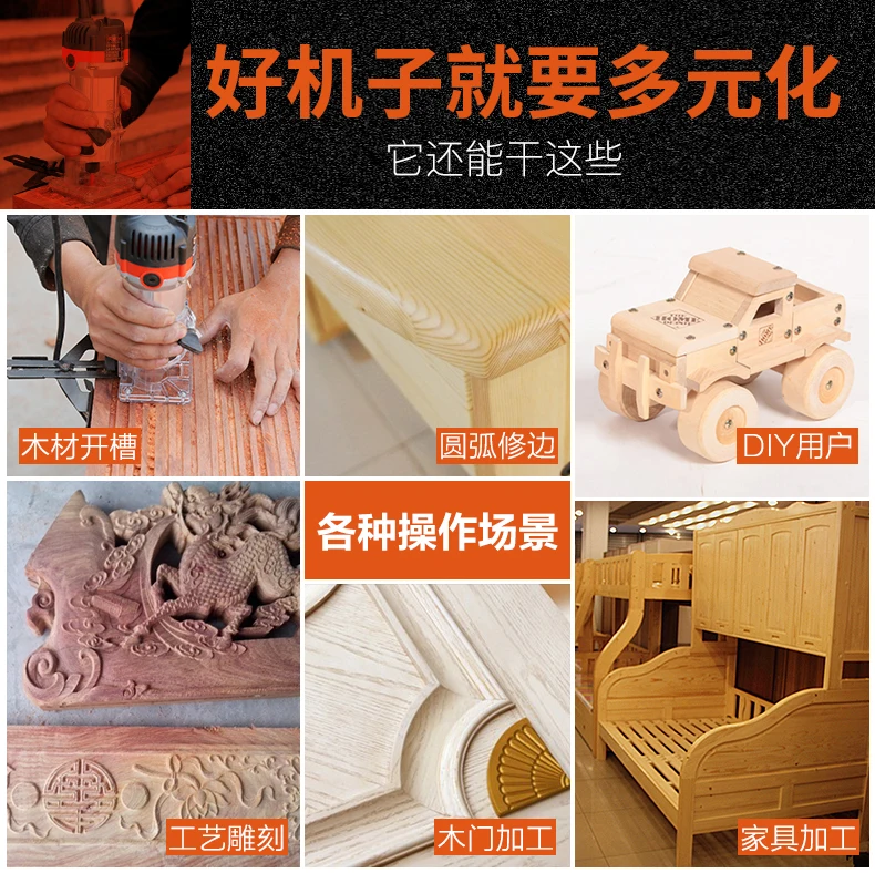 Electric hand wood trimmer wood router 6.35mm collet engraving machine plastic /aluminum body variety suit