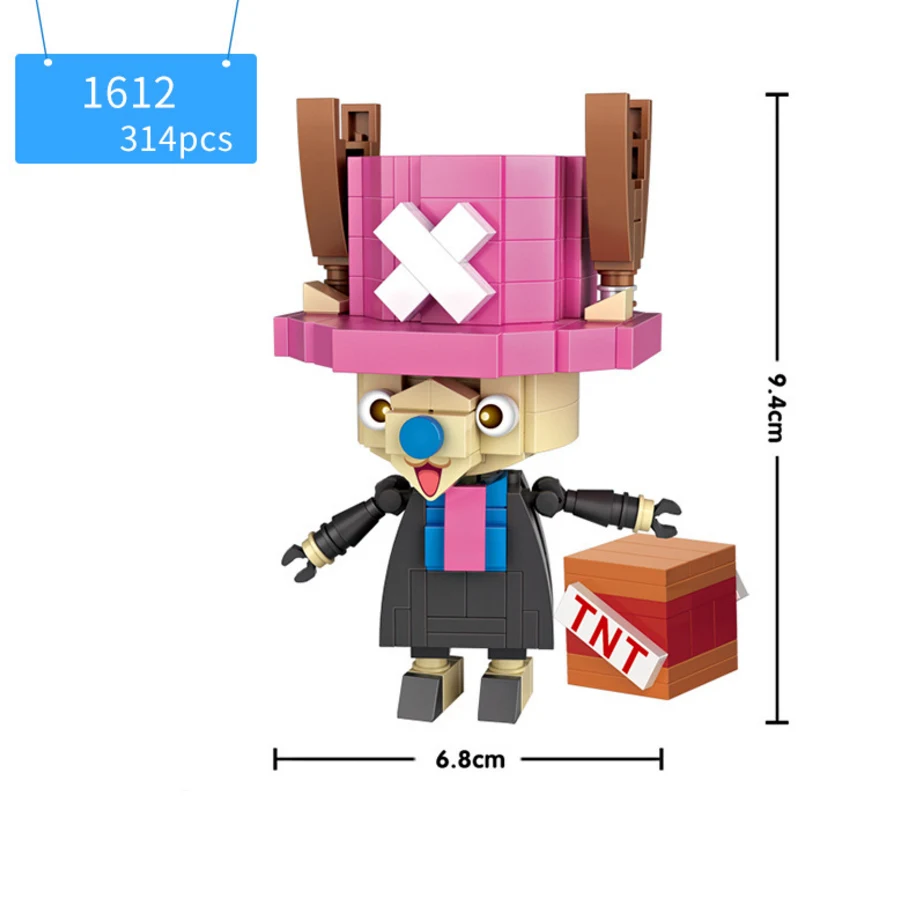 1612