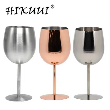 

2Pcs 350ML Wine Glasses Matte Metal Wineglass Charms Champagne Whiskey Drinking Goblet Bar Wine Glass Cups 18/8 Stainless Steel
