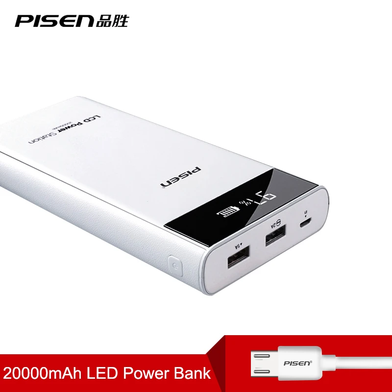 PISEN 18650 ЖК Дисплей Power Bank 20000 мАч Внешний Портативный Аккумулятор Мобильное