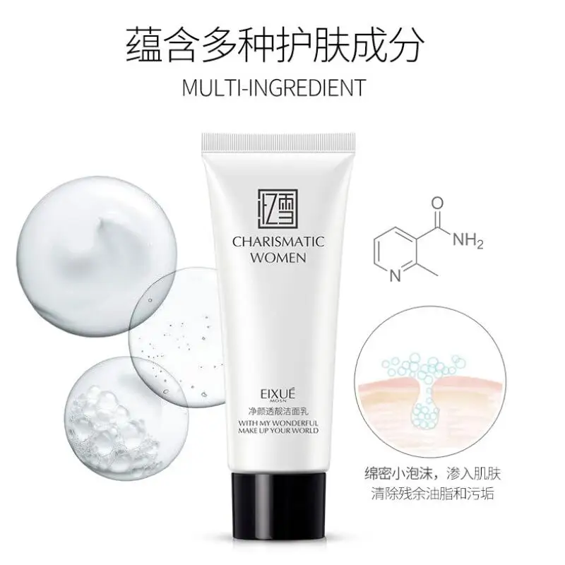 QQ20190508160614