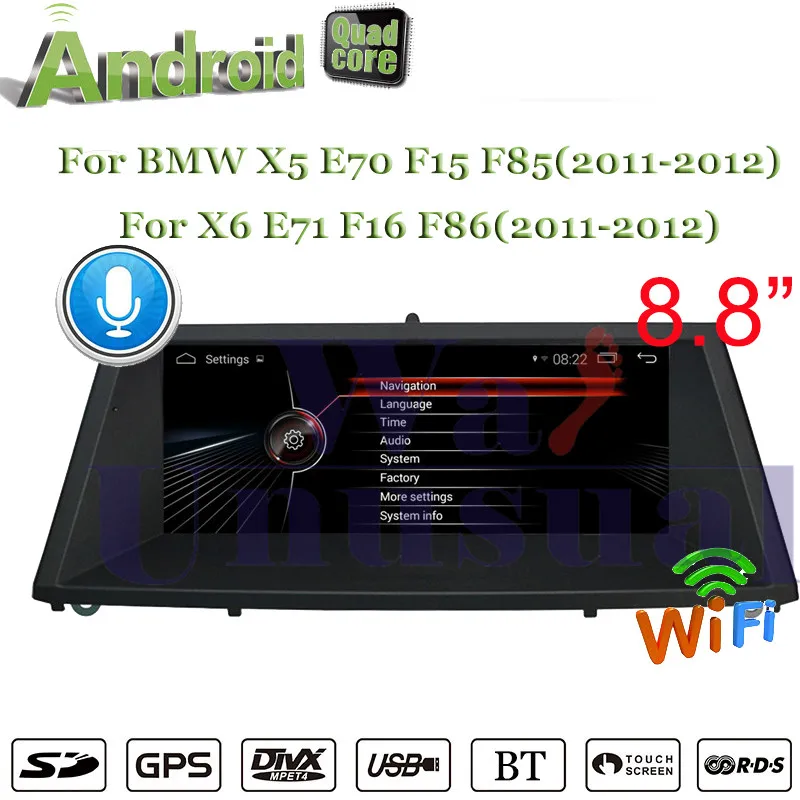 Автомобильный четырехъядерный GPS навигатор wanобычно Android 7 1 для BMW X5 E70 F15 F85(2011 2012)X6