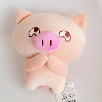 

Kawaii Pink Pig Plush Toys Stuffed Animals Soft Piggy Plush Doll Kids Toys Children Birthday Gifts 20cm