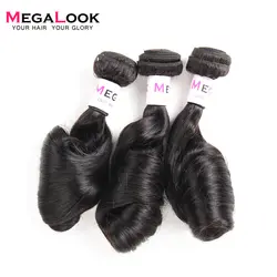 Бразильский Фунми яйцо вьющиеся натуральные волосы комплект 3 s предложения Narutal цвет человеческие волосы remy химическое наращивание волос