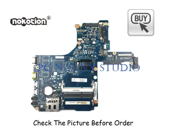 

PANANNY H000059240 FOR Toshiba Satellite P55T P55 Laptop motherboard i5-4200U 1.6GHz DDR3L tested