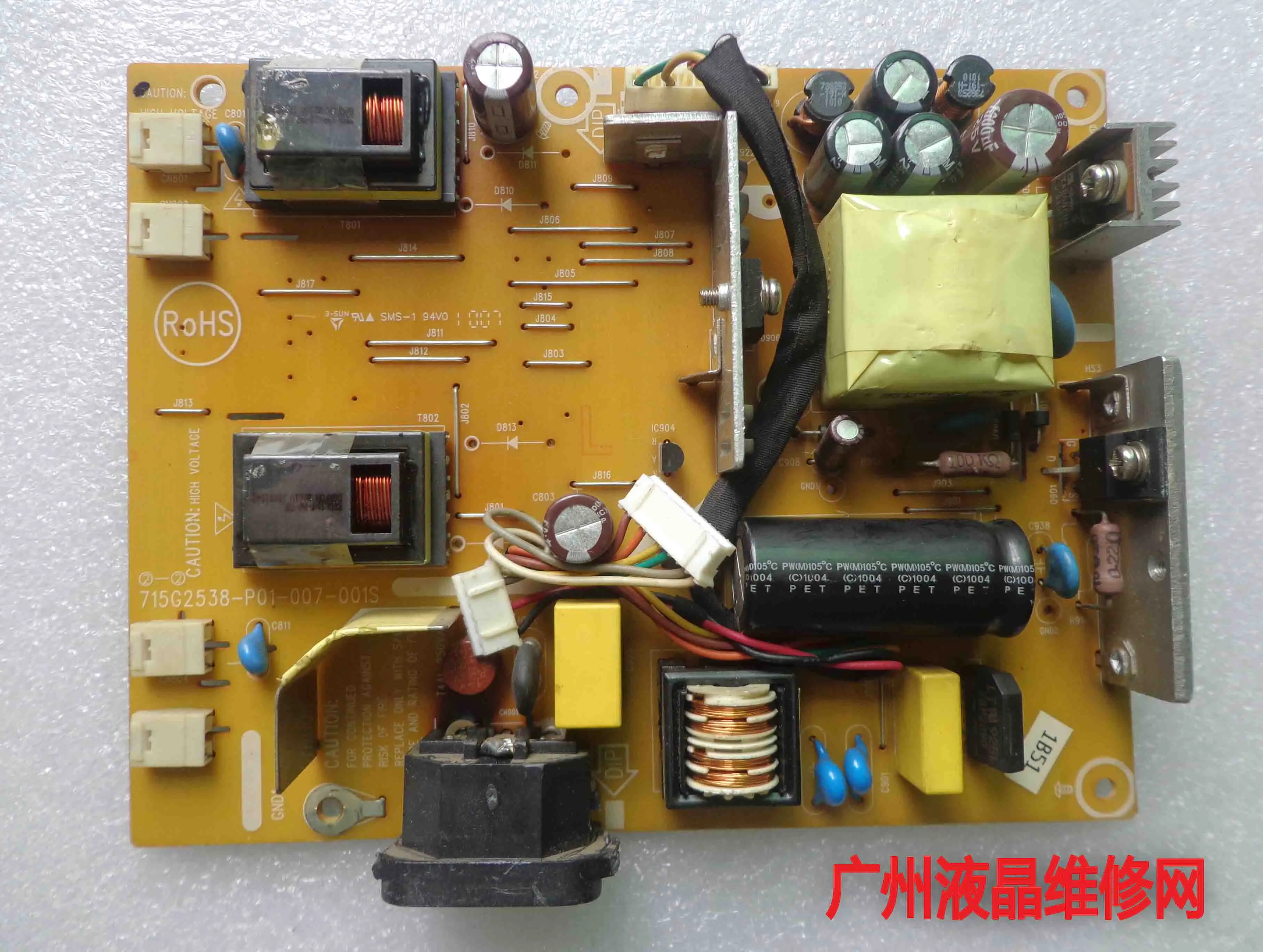 

VW224TE VW198T-CN VW193T power plate 715G2538-P01-007-001S high pressure