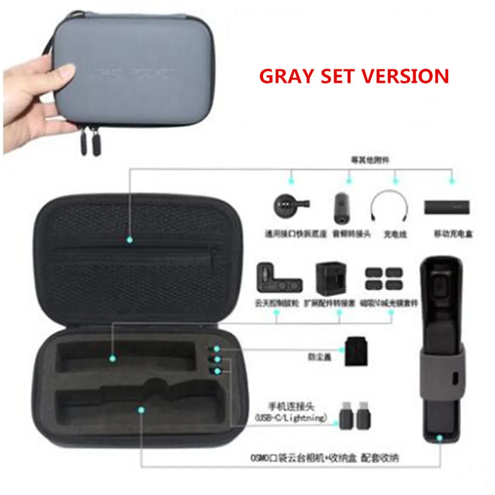 New Arrival Waterproof Mini DJI OSMO Pocket Portable Bag Carrying Case Storage Box for DJI Osmo Pocket Gimbal Accessories-13
