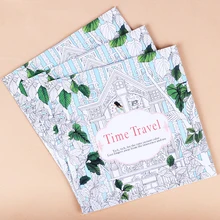 1 шт. снимает стресс, время, граффити, живопись, художественные книги, время путешествия, книжка-раскраска для взрослых детей 18,5x18,5 см, 24 страницы