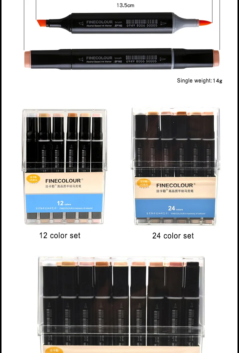 Cabeça de Casal Tons de Pele Caneta para a para a Escola Suprimentos de Estudantes Finecolour 12 e 24 e 36 Marcadores Escova Cor Macia Pele Arte Marcador Escola 29 Cheap brush marker