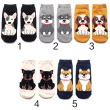 Креативные весенние унисекс низкие Дышащие Короткие носки-башмачки цветные Инопланетные робот войны принт хип-хоп ребра отделка повседневные хлопковые чулки