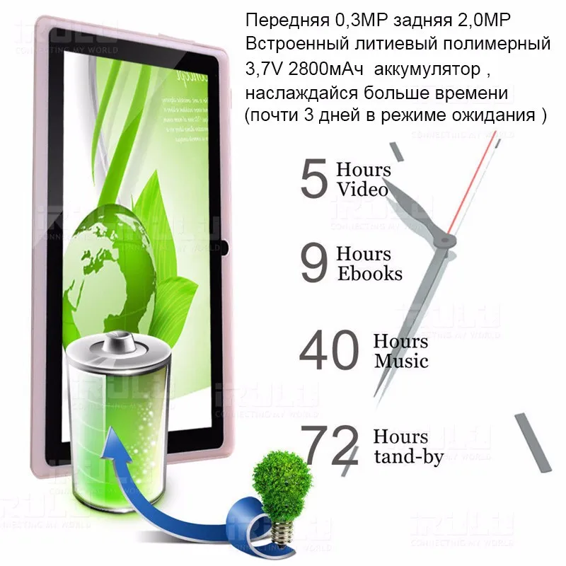 20150722_143807_007RU