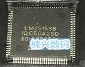 

10pcs/lot LM3S1538-IQC50-A2 LM3S1538-IQC50-A2T LM3S1538 New