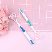 2 шт/1 шт щетка для языка щетка для чистки языка скребок для ухода за полостью рта сохраняет свежее дыхание уход за зубами Чистка языка