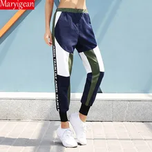 Maryigean Fashion Geometric Patchwork Fitness Pants Women Sexy Elastic Waist Hot Pants 2019 Summer Quick-drying breathable Pants