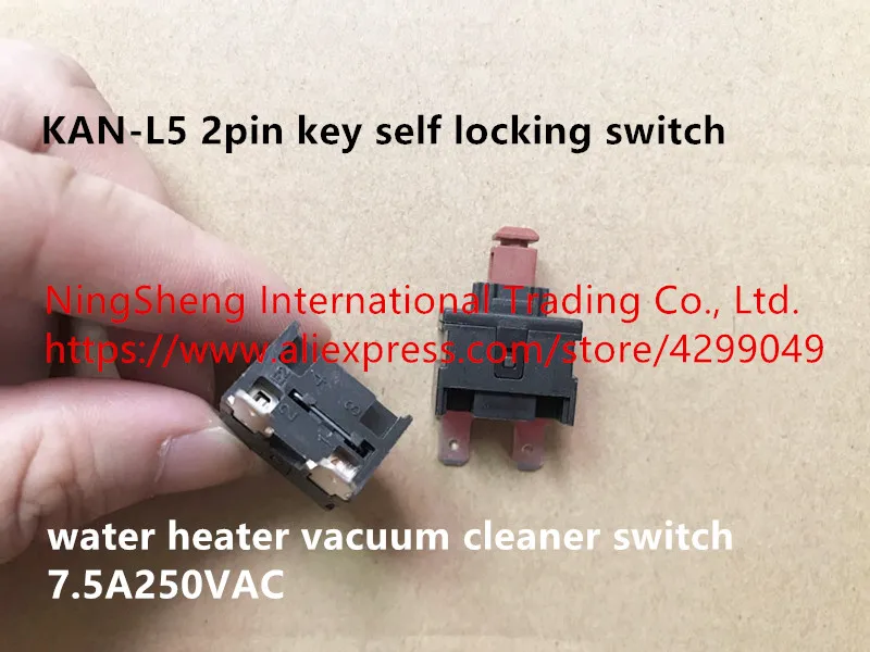KAN-L5 2pin ключ самоблокирующийся переключатель водонагреватель пылесос переключатель 7.5A250VAC