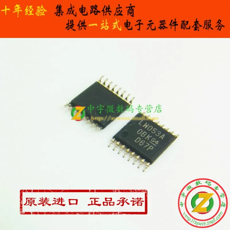 

SN74LV4053APWR SN74LV4053 LW053A TSSOP16 Original authentic and new Free Shipping IC