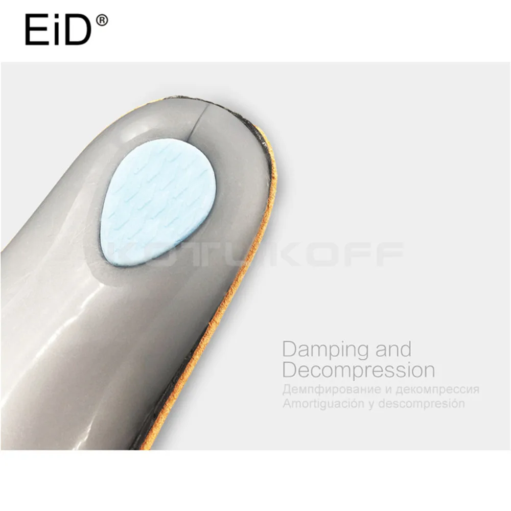 Ортопедические стельки EiD длиной 3/4 для мужчин и женщин ортопедические с