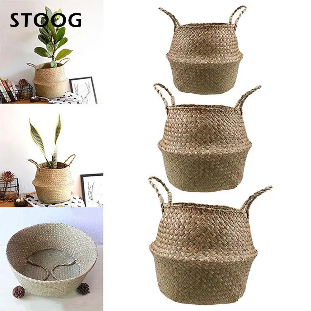 Rattan Useful Handle Bag Nursery Straw Storage Basket Plant Flower Pots