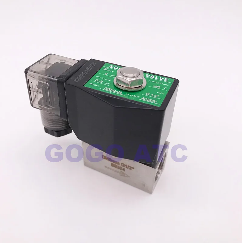 GOGO 12V 24VDC нормально закрытый прямого действия Нержавеющая сталь Малый газ CE 2 способ электромагнитный клапан 1/" BSP 5 мм 8 мм NBR