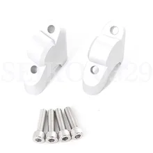 Мотоциклетный руль, стоячий задник, Подвижный кронштейн, комплект, ручка, стояк, крепление, зажим для BMW R1200R R 1200 R