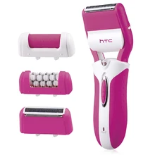Htc 3 In 1 Lady Shaver Epilator Women Female Shaving Machine Body Face Hair Removal Depilatory Bikini Trimmer Electric Callus