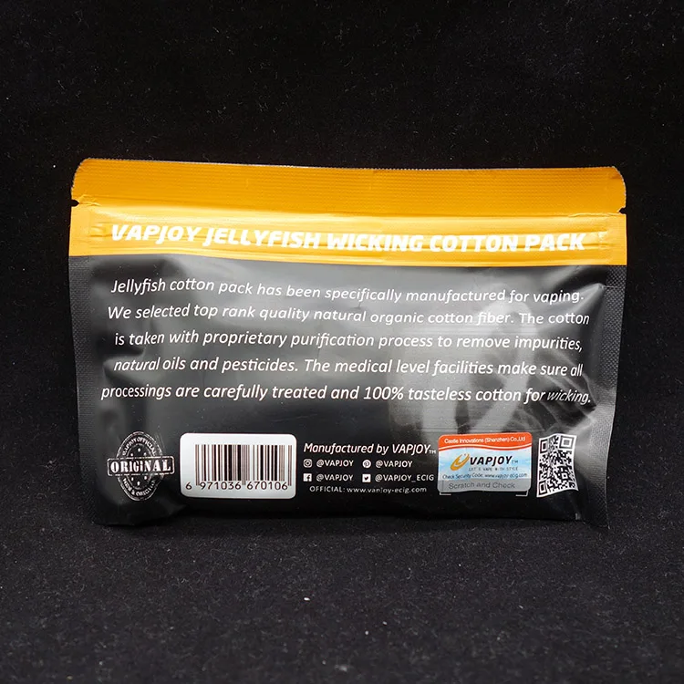 vapjoy cotton (3)