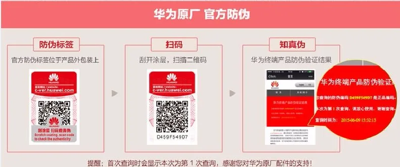QQ20161113200306