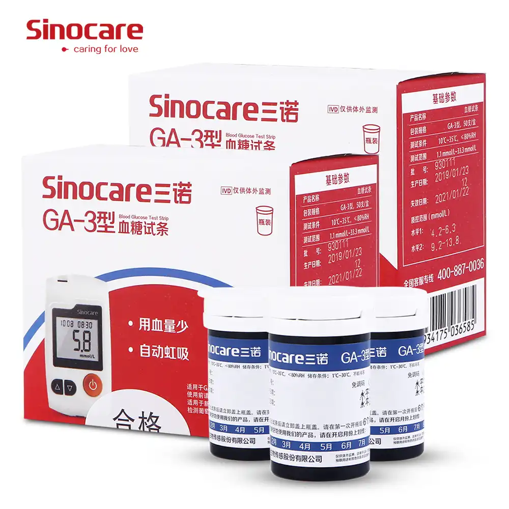 Detalle Comentarios Preguntas Sobre Sinocare Sannuo Ga 3 100 Detalle Comentarios Preguntas Sobre Sinocare Sannuo Ga 3 100