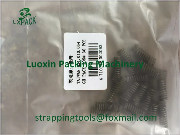 Acme Columbia Fromm Gerrard MIP Orgapack Polychem Rapz Samuel Signode SRP Teknika Titan Uline Ybico JK Generica MGB Centaur Greiner ITATOOLS Kihlberg Kippes ZRTool Poly Steel Strap Banding Tools bander spare par (235)