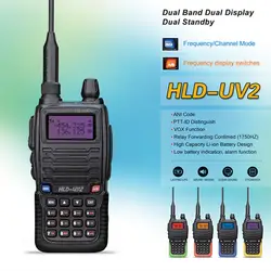 5 Вт hld-uv2 Dual Band dualdisplay Walkie taklie трансивер VHF/UHF три Band 136-174/200-260/400- 520 мГц двухстороннее радио