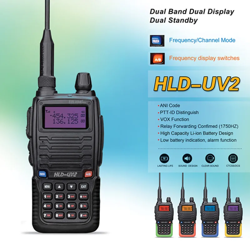 5 Вт HLD-UV2 DUAL BAND DUALDISPLAY портативная рация трансивер VHF /UHF трехполосный 136-174/200-260/400-520