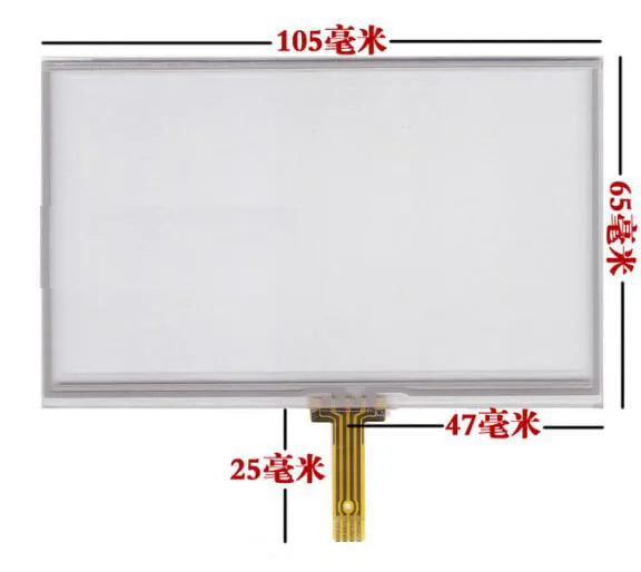 

105*65 Excellent high permeability screen 4.3''inch touch screen handwriting hsd043i9w1-a00 vx570t