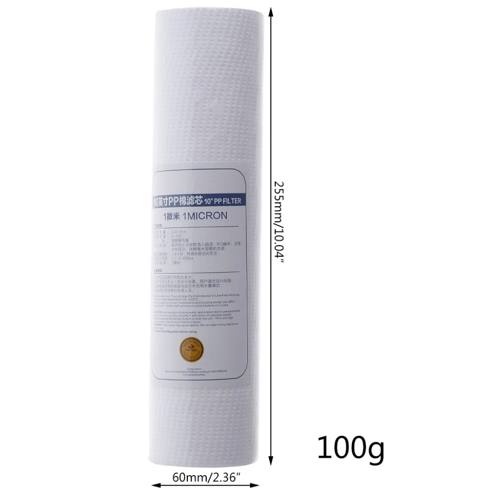 1AA500344-100g