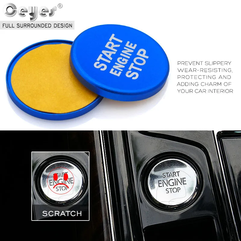 Car Start Engine Button Ring for VOLKSWAGEN (28)