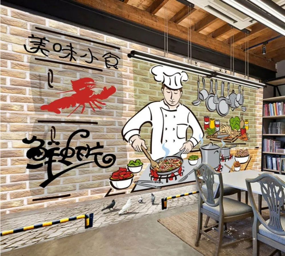 conew_resturant wallpaper 5