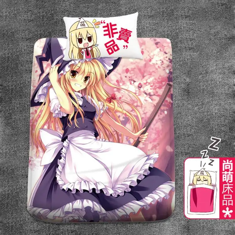 

Anime Cartoon TouhouProject Natural Wool Cloth With Soft Nap flat sheet bed sheet top sheet 150*200cm No.butjt00