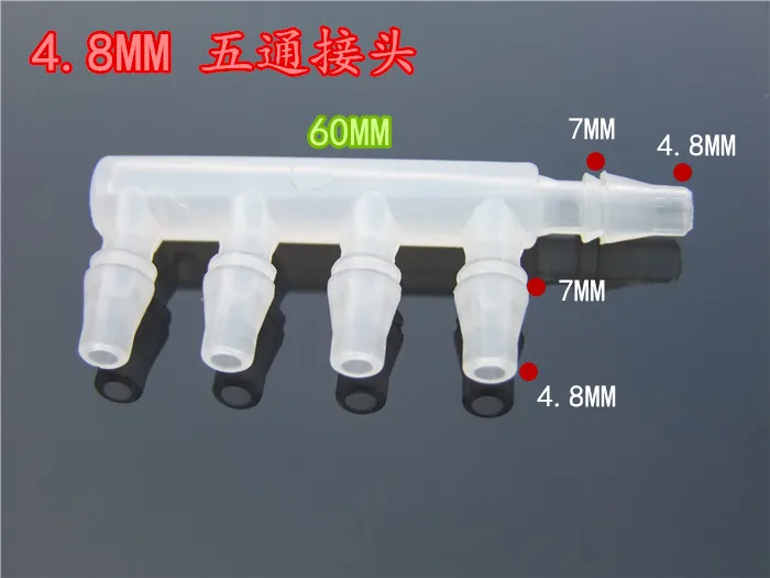 1 шт. 4,8 мм ПЭ пятиходовой трубы одинакового диаметра K303 шланг для шланга силиконовая трубка Linker аквариум части Россия