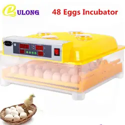 Бытовой коммерческий 48 яиц инкубатор мини автоматический Электрический птицы машину, оборудование инструмент