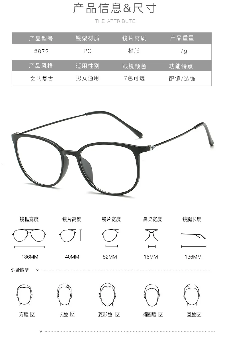 9188073521_1738747112