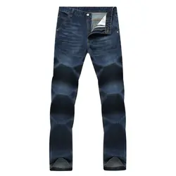 Новые свободные прямые мужские джинсы большой ярдов длинные штаны для отдыха мужской молодежной моды джинсы бесплатная доставка