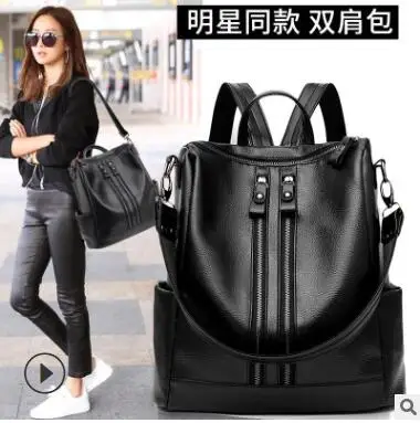 

Fashion Shoulder Bag Female Trendy Korean Version Xiaobaidan Backpack Soft Pu Leisure Student Mommy Bookbag 2019 New Style