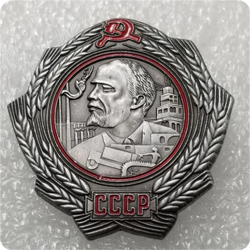 СССР русский коллекционный заказ трактора Ленина 1930-1934 копия