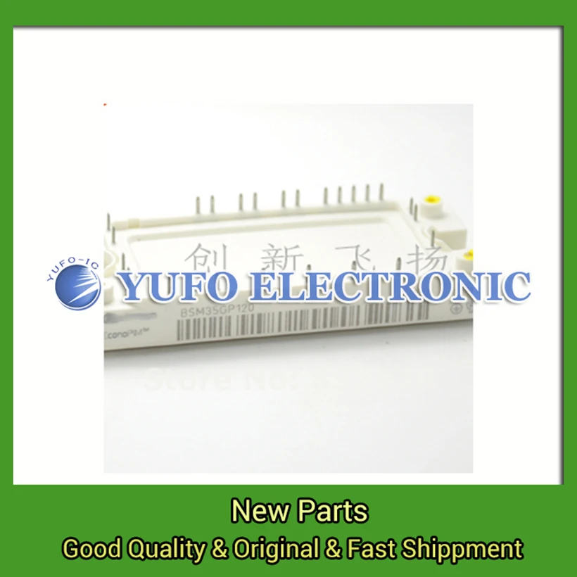 

Free Shipping 1PCS BSM35GP120 Power Modules original new Special supply Welcome to order YF0617 relay
