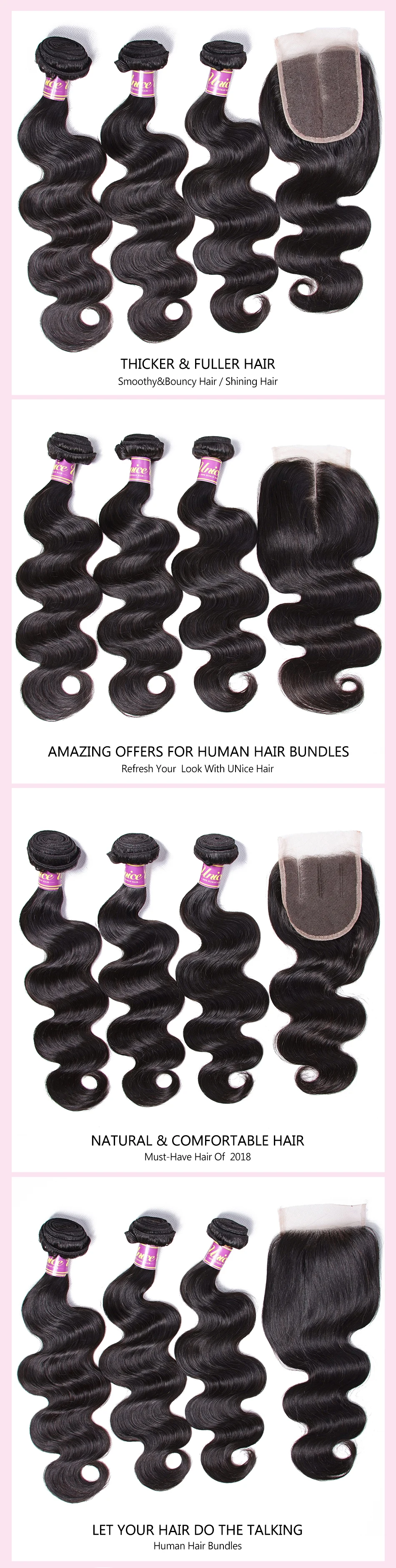 peruvian-body-wave-with-closure_02