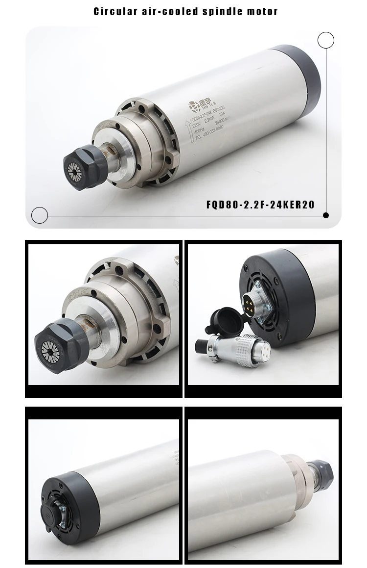 Чжэньюй/FQD 2.2kw ER20 80 мм высокоскоростной шпиндель с воздушным охлаждением ЧПУ шпиндель мотор 220 v/380 v