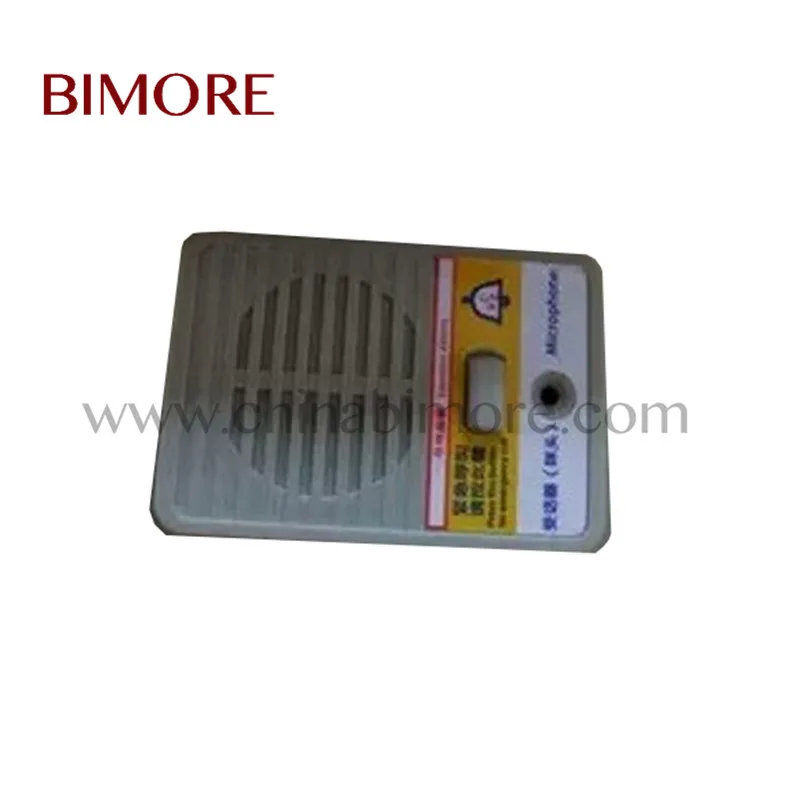 

B20B RFT12-F Elevator Pit Intercom