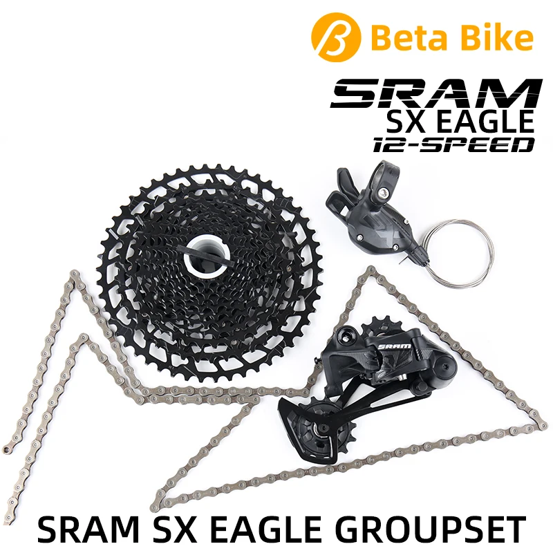 12 speed groupset mtb