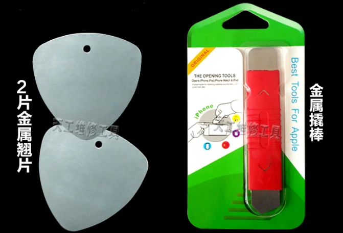 Popular Metal Scraping Tools-Buy Cheap Metal Scraping