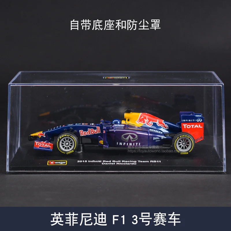 Infiniti F1 racing 1/32 модель машины из сплава статические литые игрушечные машинки гоночные украшения игрушки для детей подарок коллекция - Цвет: Infiniti F1 racing