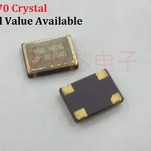 5 шт. 5070 4PIN активный кварцевый генератор 4/6/8/10/12/16,384/20/24/25/30/40/50/80/125/32,768/11,0592/4,9152 /22,1184/МГц/м 5X7 мм
